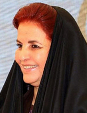 Her Royal Highness Princess Sabeeka Bint Ibrahim Al Khalifa