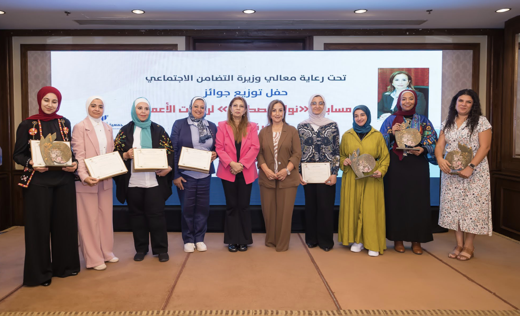 Nawal Mustafa is among the shortlisted contestants for the Nawal Mustafa Competition for Women Entrepreneurs